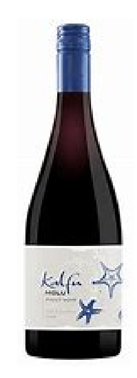 Kalfu Reserva Pinot Noir